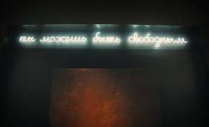 ��� ������� ��� ���������� - ����������� 1