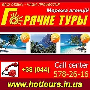 ��� ������� ���� 2013-2014 �� ����� �����. ���� - ����������� 1