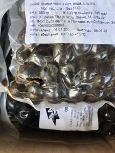 ��� ������� ���� ���������� �� 18 - ����������� 1