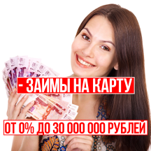 ��� ������� ����� ������. - ����������� 1