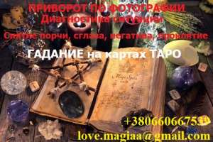 ��� ������� �����? ������� �������� ����� �����. ������� �� ������ ���� ������ ��������. ������� ����� �� ���������. ���������� - ����������� 1