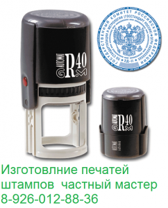 ��� ������� ������ � ������ � �������� ������� - ����������� 1