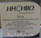 ������� � ����������: ��� ������� ������ �� �������? ������ ������ ����� ��������