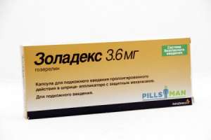 ��� ������� ������ �� �������? ������ �������� ����� �������� ����� - ����������� 1