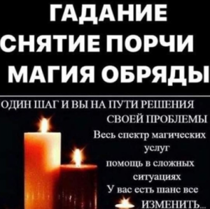 ��� ������� ������ ����� - ����������� 1