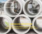 ������� � ����������: ��� �������, ������, �����, �����, �������, ���������, ���������, ���������� ������