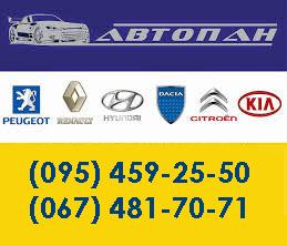 ��� �������, ������ ��������� - ����������� 1