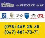 ������� � ����������: ��� �������, ������ ���������