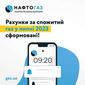 ��� ������� ������� - ����������� 1