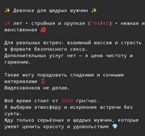 ��� ������� ������� - ����������� 1