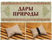 ���. ������� ������� � ������������ �����. - ����������� 2