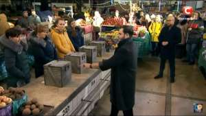 ��� ������� �������, �������� ����� ������������ - ����������� 1