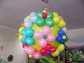 ��� �������, ��������� ����, �� ������� ����. ���������, ����������� - ������