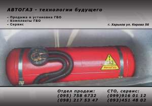 ��� �������. ���������, ������ � ������� ���. - ����������� 1