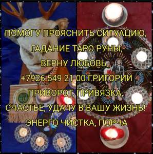 ��� ������� ��������� ��������, ������� ������� ������������ ������������� � �����������, ��� ���������, �� ������� �������� � - ����������� 1