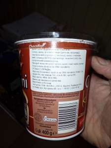 ��� ������� ���������� ��������� � ���� �� ������� - ����������� 1