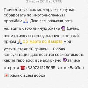 ��� ������� ������������ - ����������� 1