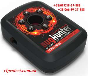 ��� ������� ������������ �������� �����, ������������ ����� BugHunter Dvideo Nano - ����������� ������ (70 � 52 � 21 ��) ��� � - ����������� 1