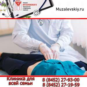 ��� �������� � �������� - ����������� 1