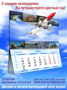 ��� �������� � ��������� ����� - ����������� 1