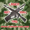 ��� �������� � ����������� � �����. ����������� � ����������. �������� ���� Artmax.. ���������, ����������� - ������