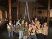 ��� �������� � ����������� � �����. ����������� � ����������. �������� ���� Artmax. - ����������� 2