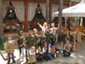 ��� �������� � �����������. ����. �������� ���� Artmax. - ����������� 3