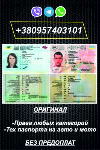 ��� �������� �� ���� � ���� - ����������� 1