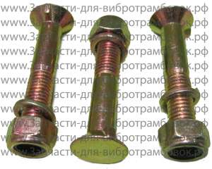 ��� �������� ��� ���������. - ����������� 1