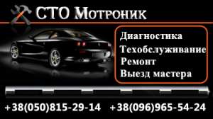 ��� ��������. ����. ������ �����������. ����� - ����������� 1