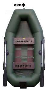 ��� �������� ����� � ��������� ������ - ����������� 1