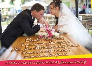 ��� �������� ����� ��� � ������ ����� - ����������� 1