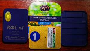 ��� ��������. ����� ����� - ����������� 1