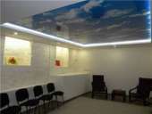 ��� ��������. �����. ������� ����� 5/2, �/�, 103�.��.,1����, 2 ���. �����. - ����������� 2