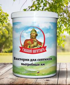 ��� �������� ������ ��� ������� ��� ����� ���� ��������- ������������ ������� �������� � 1 - ����������� 1