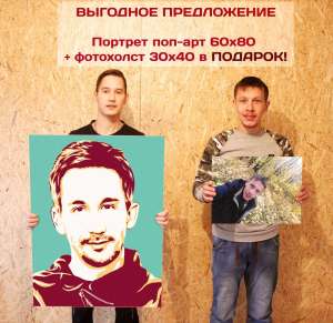 ��� �������� ������ ������ - ����������� 1