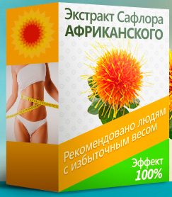 ��� �������� ������ - ������� ��� - ����������� 1