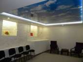 ��� ��������. ������ ��������� �� ������. ������� �����, �/�, 103 �.��.,1 ����. - ����������� 3