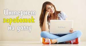 ��� �������� ������ ��������� ��������. - ����������� 1