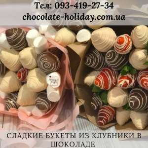 ��� �������� ������� �� 14 ������� ? - ����������� 1