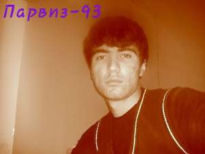 ��� �������� ������� ���� � � ������ ������ �������� ���� - ����������� 1