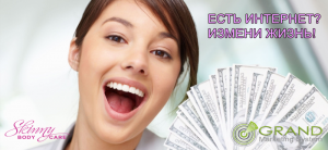 ��� �������� �������� ���� ����� - ����������� 1