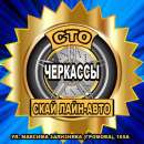 ������� � ����������: ���. ��������. ��������. ��������� ������, �������