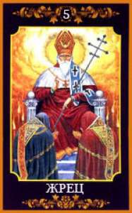 ���, ��������, ���������� (����� ����, �������) - ����������� 1