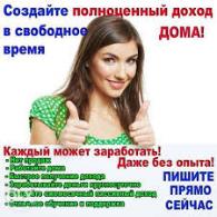 ��� ��������. ���������� ������ - ����������� 1