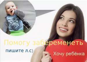 ��� �������� �������,��� �������� ����� - ����������� 1