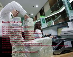 ��� �������� ������-������ � ��������� - ����������� 1