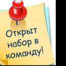 ������� � ����������: ��� ��������w � �������