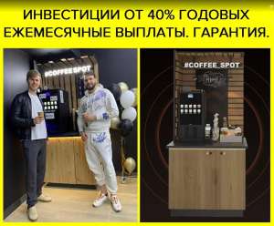 ��� ���������, 32��/��� ��������� �����, �������� - ����������� 1