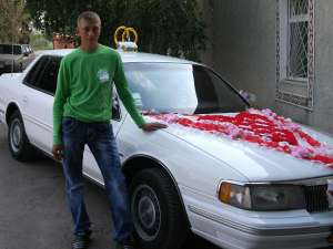 ��� ��������� - ����������� 1